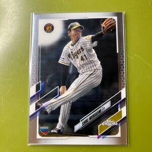 2021 Topps Chrome NPB Shoki Murakami #65 Rookie Hanshin Tigers RC